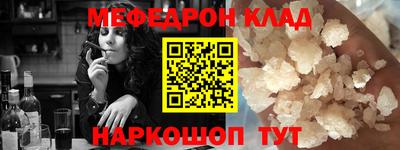 дурь Бийск