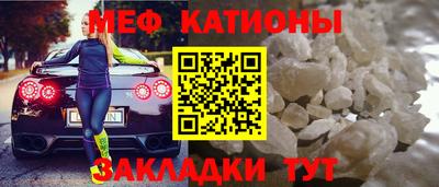 дурь Бийск