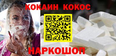 MESCALINE Берёзовский