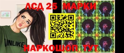MESCALINE Берёзовский