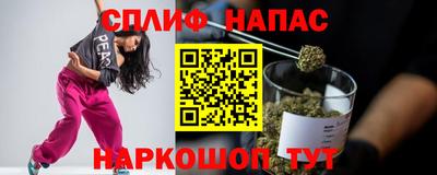 дурь Бийск