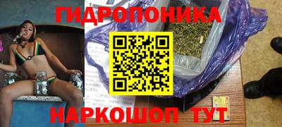 MESCALINE Берёзовский
