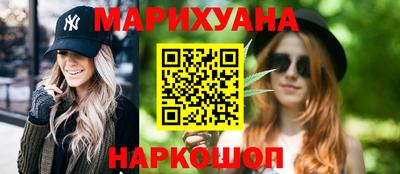 MESCALINE Берёзовский
