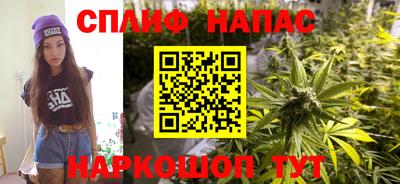 дурь Бийск