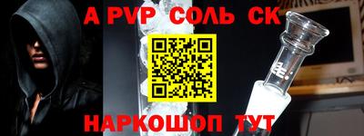 MESCALINE Берёзовский