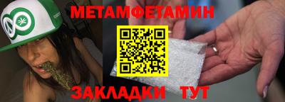 MESCALINE Берёзовский
