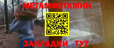 дурь Бийск