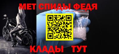 дурь Бийск