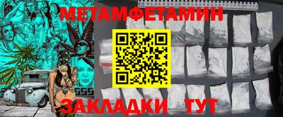 MESCALINE Берёзовский