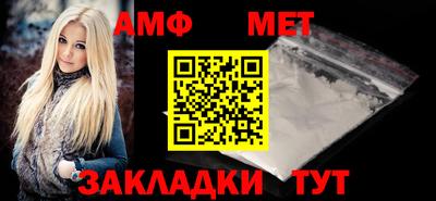 MESCALINE Берёзовский
