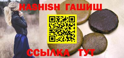 дурь Бийск