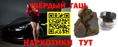 MESCALINE Берёзовский