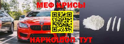 дурь Бийск