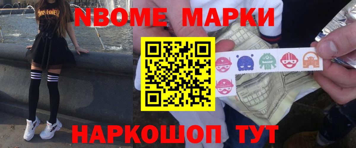 ЛСД экстази ecstasy  Вход с VPN  Выборг  LSD-25 экстази кислота 